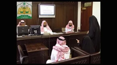 وزارة العدل: المحاكم السعودية تلقت 233 ألف قضية فى 75 يوم 