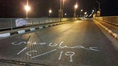 العصيان المدني في السودان يدخل ساعاته الأولى (صور)