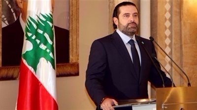 لبنان: أول وزيرة محجبة في حكومة 