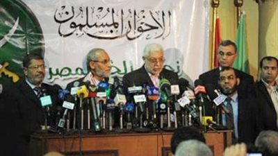 عاجل..  إبعاد مرشد الجماعة عن القرارات المفصلية في إدارة الإخوان