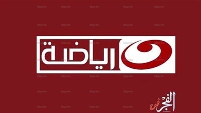 اعتبارًا من بعد غدً الأربعاء.. مباريات 