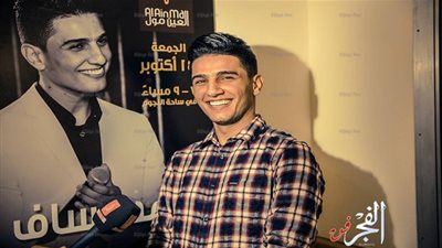 محمد عساف يختتم جولته الخيرية بالولايات المتحدة الأمريكية