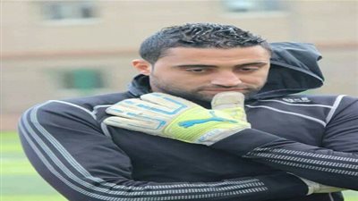 حارس الأوليمبي: سعيد بأدائي أمام المنصورة ومواجهة الزمالك لها حسابات أخرى