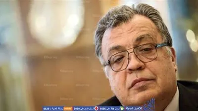 Andrey Gennadyevich Karlov