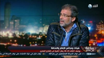 خالد يوسف: 75% من النواب لن يتم انتخابهم مرة آخرى حال إعادة بث جلسات البرلمان 