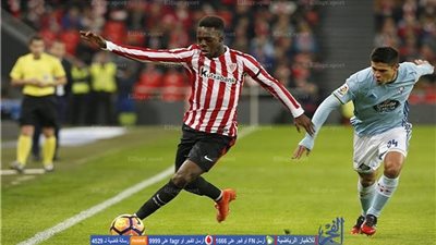 الدوري الإسباني.. أتليتك بلباو يخطف انتصارا ثمينا من سلتا فيجو