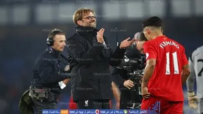 بالصور.. لحظة إلقاء 