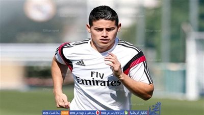 ريال مدريد يعلن رحيل خاميس رودريجيز في حالة واحدة  