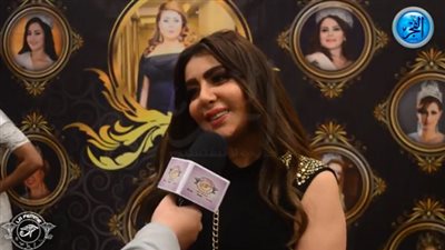 روان الفؤاد: 