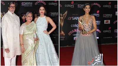 حفل توزيع جوائز 