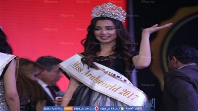 فوز التونسية 