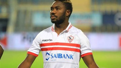 الزمالك يرفض فسخ عقد مايوكا خوفا من سيناريو 