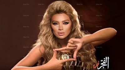 مايا دياب تؤجل طرح 