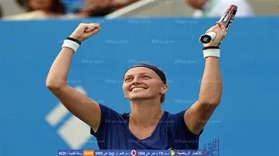 الاعتداء على بطلة ويمبلدون ترا كفيتوفا بـ