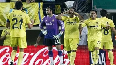 فياريال يغير إسم ملعبه قبل مواجهة برشلونة 