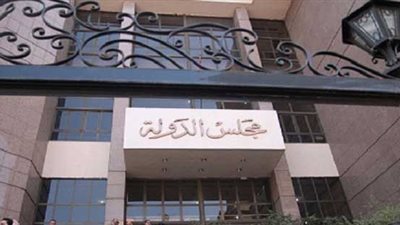 تأجيل دعوى بطلان توقيع اتفاقية 