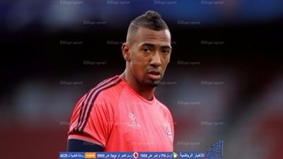 بايرن ميونيخ يفقد بواتينج لـ6 أسابيع