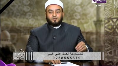 أزهري يطالب فتاة تغيير اسمها على 