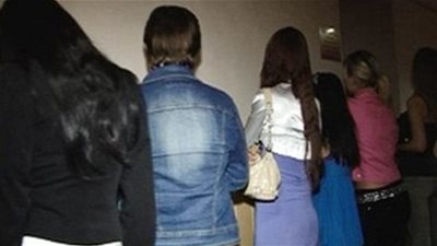 ضبط شبكة لممارسة 