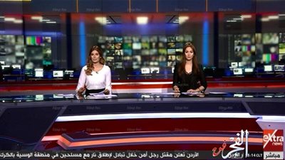 10 صور من الانطلاقة الأولى لـ 