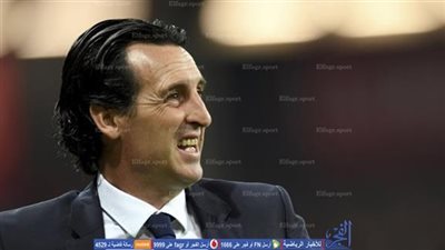 إيمري: باريس سان جيرمان يتطور