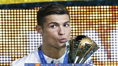 2016 عام الأحلام لـ 