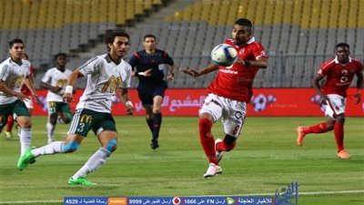 الأهلى يطالب بحماية الحكام من أى ضغوطات وتهديدات