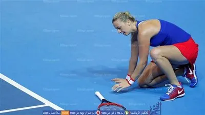 كفيتوفا تغيب عن الملاعب الصفراء لـ 3 أشهر