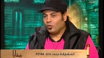 شاهد.. توقعات عالم فلك عن الوضع الإيراني