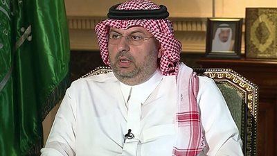 الأولمبية السعودية تعلن التشكيل الجديد للاتحادات الرياضية