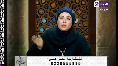 داعية إسلامية ترد على 