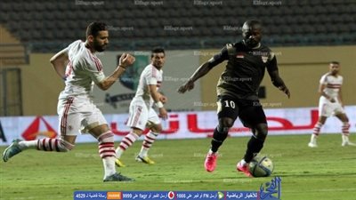 تشكيل الزمالك المتوقع لموقعة الإنتاج الحربي