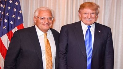 اختيار ترامب لسفيره في اسرائيل ساعد على جمع ملايين الدولارات من أجل المستوطنات