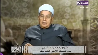 محمود عاشور: البنوك لم تكن متواجدة أيام الرسول.. وفوائدها حلال