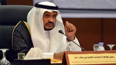 رئيس الجامعة الإسلامية يترأس الحفل الختامي لمؤتمر 