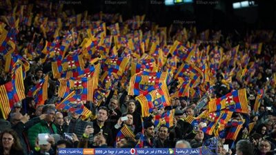 اتهام جماهير برشلونة بالعنف والهتافات المسيئة