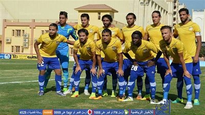 طنطا يستعد للداخلية بـ