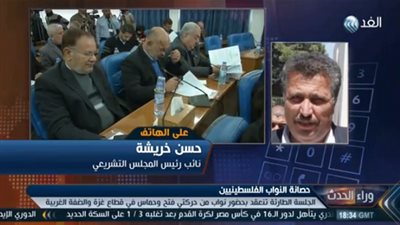 المجلس التشريعي الفلسطيني: قرار عباس برفع الحصانة النيابية 