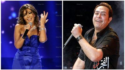 الديفا مع حكيم معًا في حفل غنائي ليلة رأس السنة