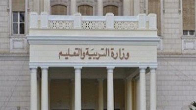 مفاجآت في تحقيقات تعليم الجيزة.. 