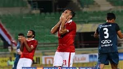 الأهلي : النادي مش 