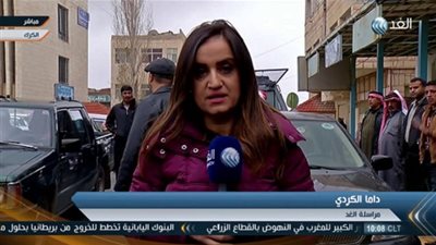 ملك الأردن يترأس 