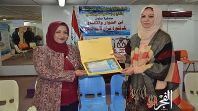 محاضرة تدريبية عن فن الحوار والإقناع في البيت الثقافي البابلي