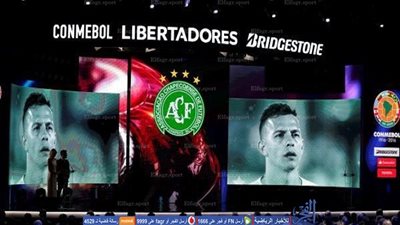 وسط أجواء حزينة .. تتويج 