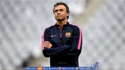 إنريكي: برشلونة سيواجه فريقا ممتعا لمواصلة المشوار