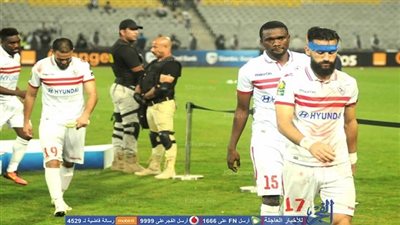 الزمالك يرفض 
