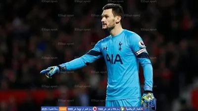 توتنهام يمدد عقد لوريس حتي 2022   