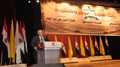 افتتاح المؤتمر الدولي الأول  لكلية دار العلوم بجامعة المنيا