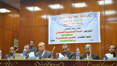 بروتوكول بين 