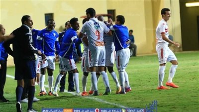    الزمالك يتدرب غدا استعدادا لموقعة الشرقية